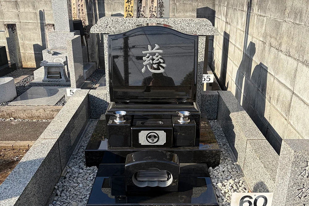 墓石の新規建立工事